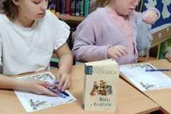 IMG-20231219-WA0022