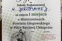 IMG-20260316-WA0002