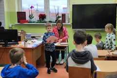 IMG-20241216-WA0020