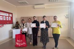 IMG-20260122-WA0037
