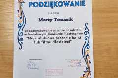 IMG-20250613-WA0005