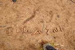 img-20220609-wa0037